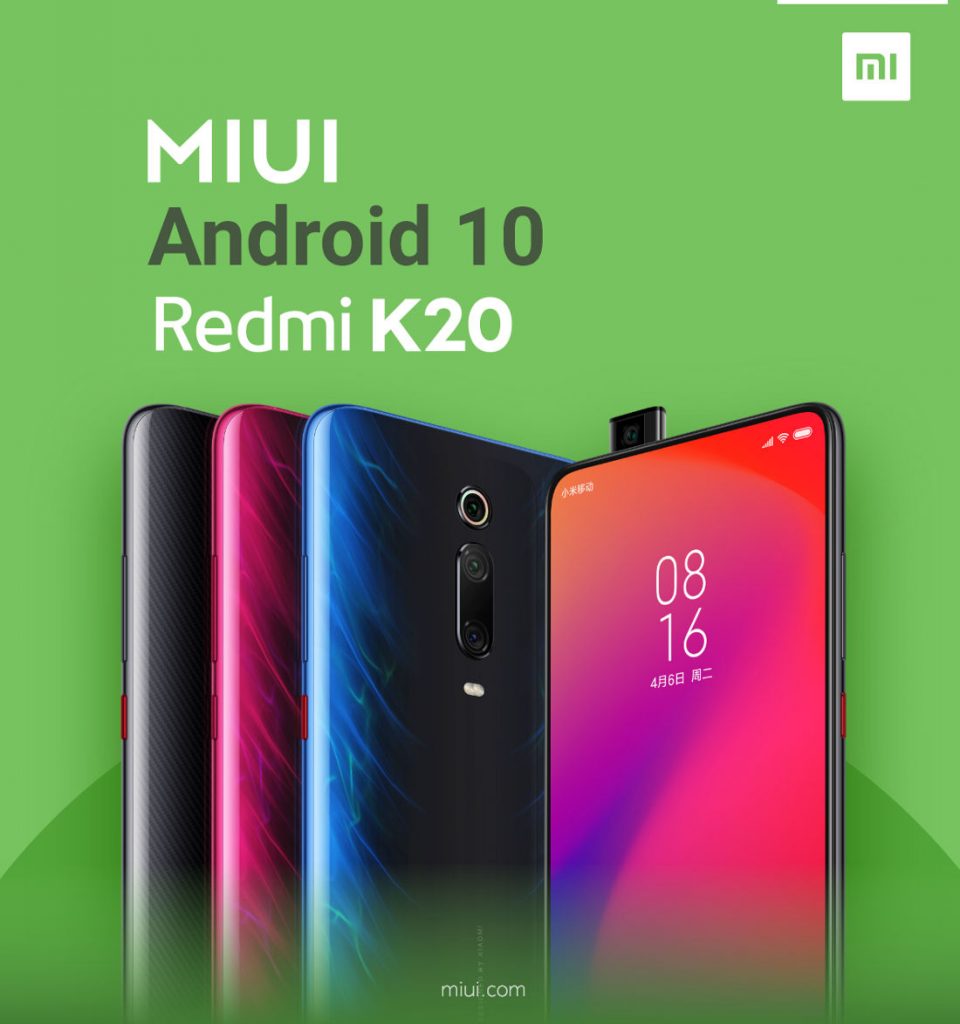 Redmi K20 сообщает, что получит обновление Android 10 уже в октябре