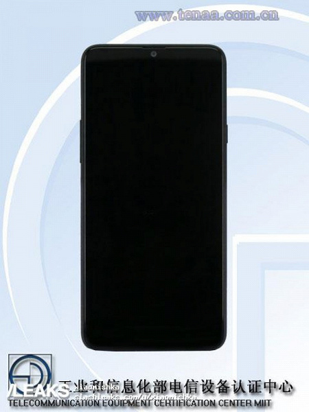 Samsung Galaxy A20s: 6,49-дюймовый экран и батарея емкостью 4000 мАч