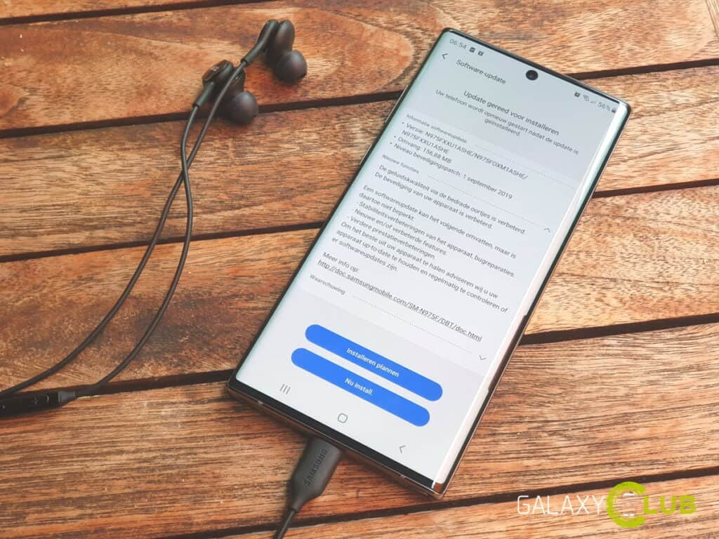 Samsung Galaxy Note 10 обновление сентябрь 2019