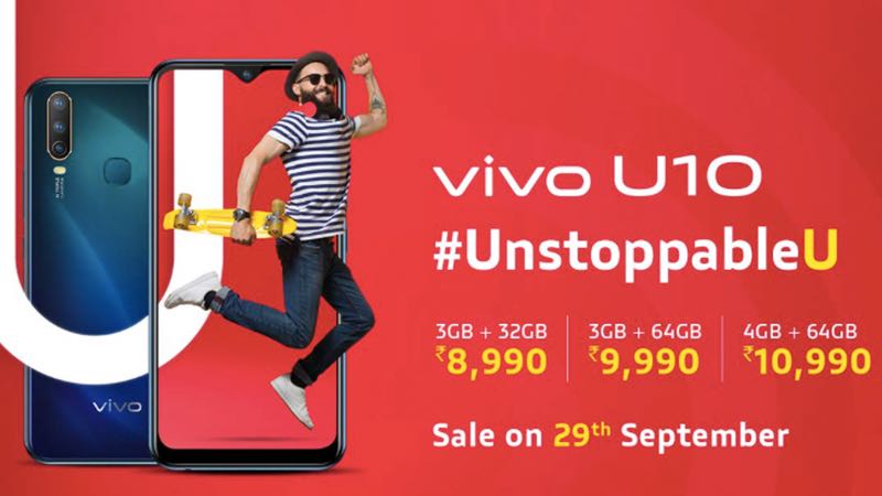 Vivo U10 с Snapdragon 665 SoC и тройной камерой заднего вида запущен за 8 990 рупий