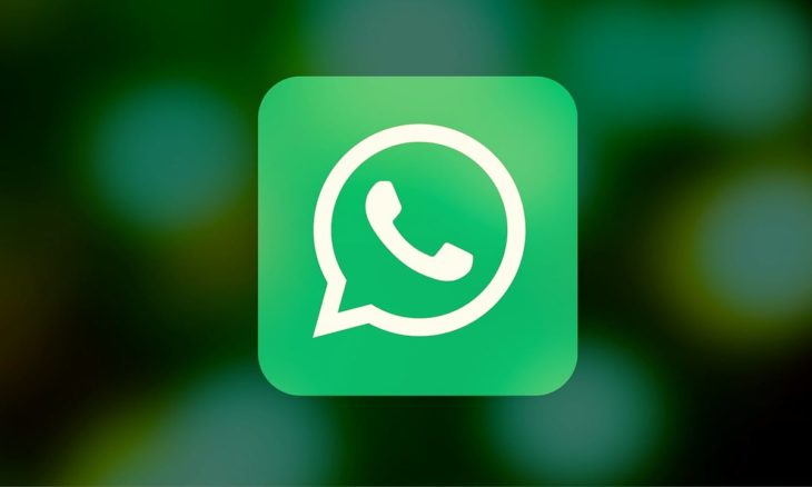WhatsApp уже позволяет скрывать обновления отключенных состояний