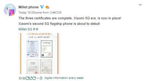 Xiaomi Mi 9S 5G может скоро дебютировать