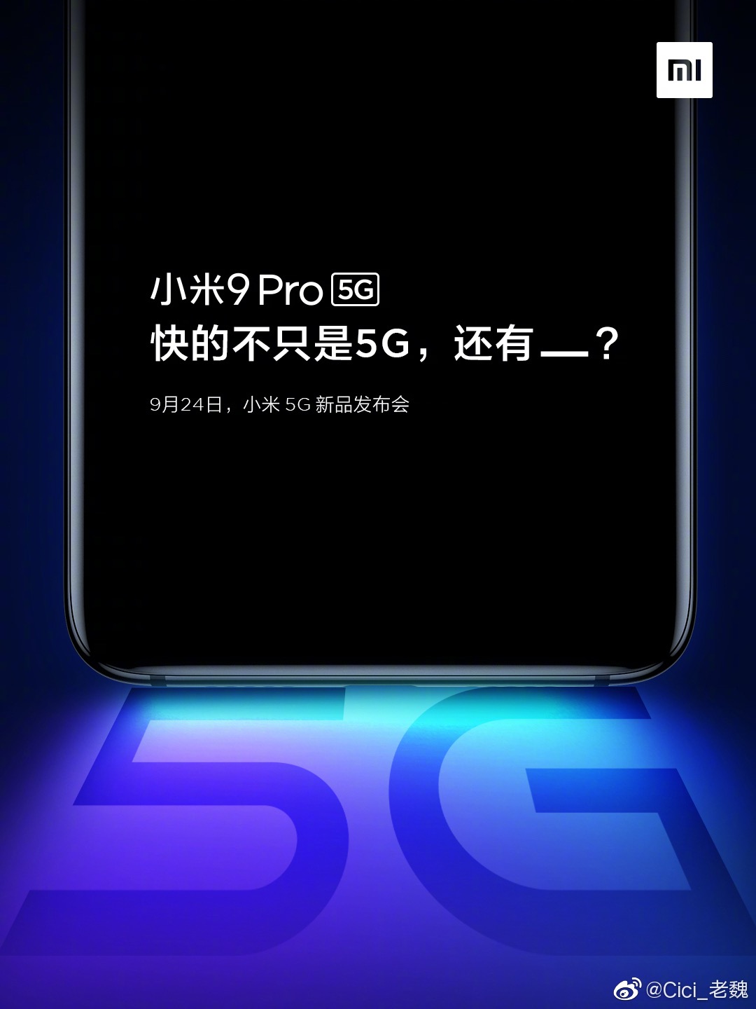 Особенности и технические характеристики Xiaomi Mi 9 Pro 5G. Xiaomi Зависимые новости