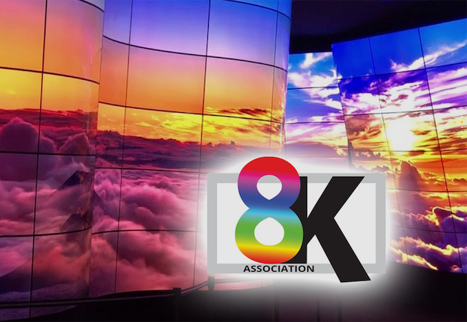 Ассоциация 8K устанавливает минимальные характеристики для телевизоров Ultra-HD 8K