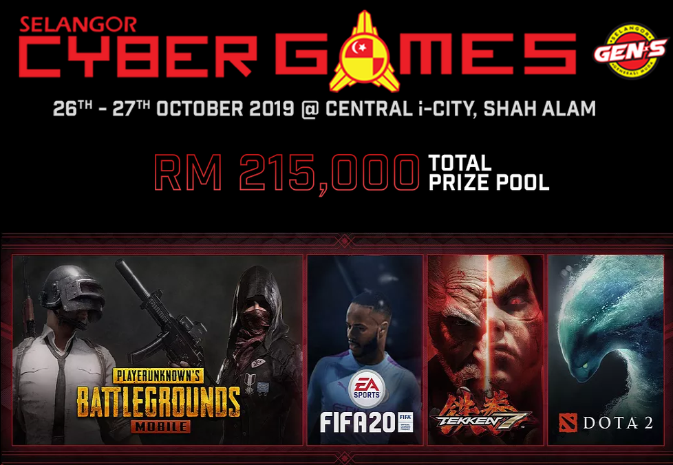 Выявлен полный разбивочный призовой фонд Selangor Cyber ​​Games 2012 года в размере RM215,000