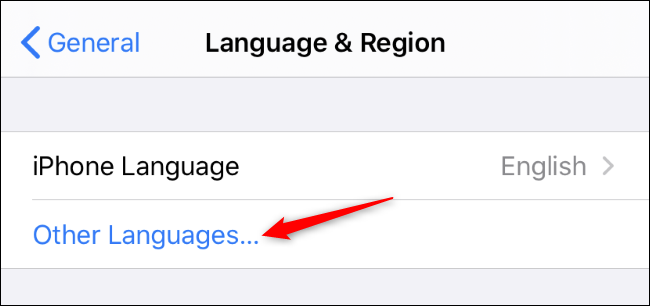 Добавление других языков на iPhone или iPad.