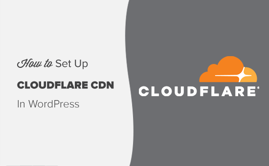 Настройка бесплатного CDN Cloudflare в WordPress