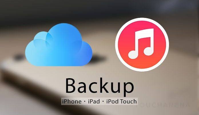 Как сделать резервную копию вашего iPhone или iPad с помощью iCloud и iTunes