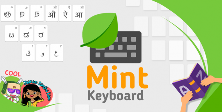 Клавиатура Xiaomi Mint с поддержкой 23 индийских языков, запущена преддиктация региональных языков