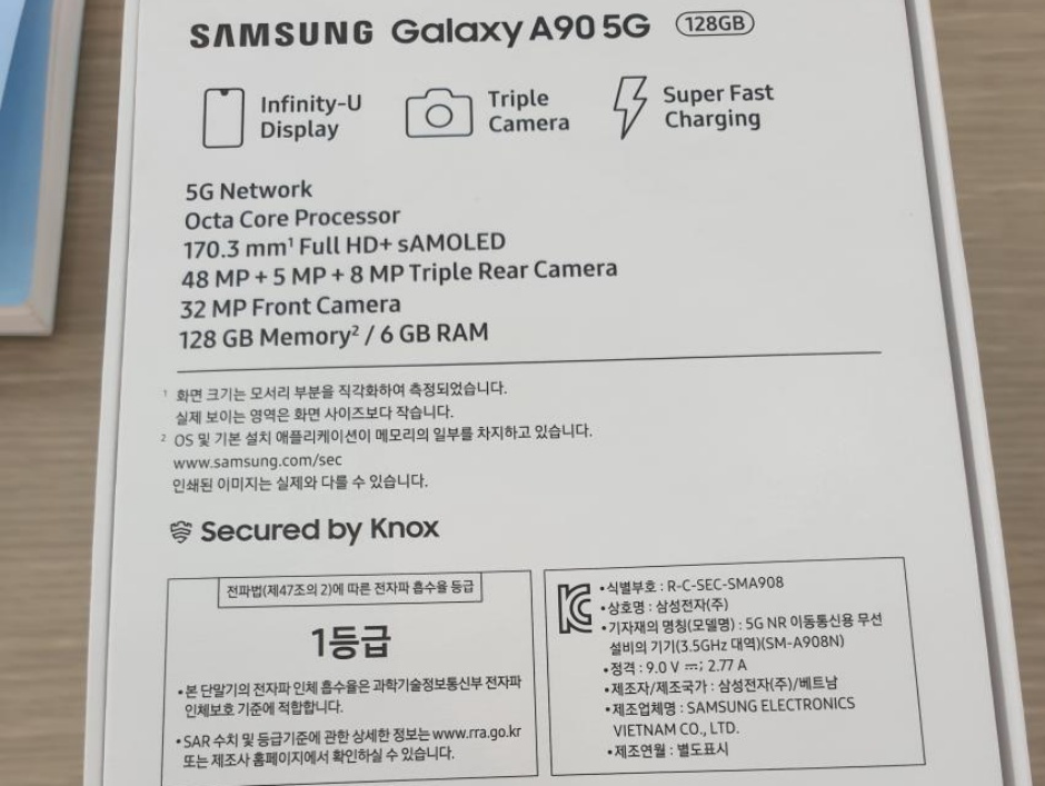 Недорогой телефон Samsung 5G ломается от утечек промо-видео и розничной упаковки