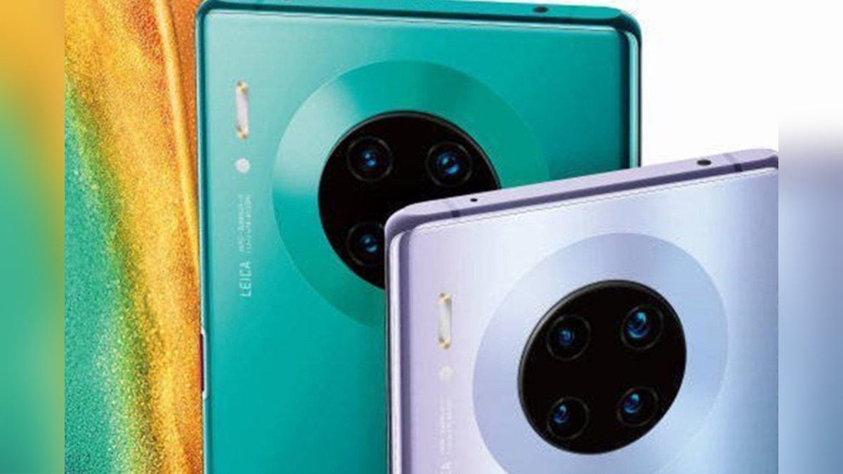 ОФИЦИАЛЬНО: Huawei объявляет Mate 30; это все, что мы знаем