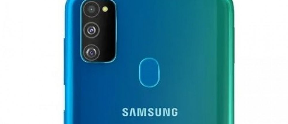 Las características del Samsung Galaxy M30s se dejan ver en la página de Android