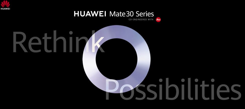 Официально: Huawei объявляет дату презентации Mate 30 и Mate 30 Pro