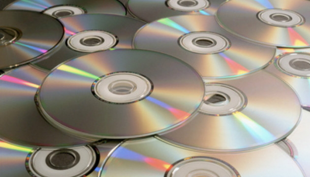 Понимание компакт-диска