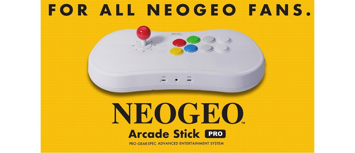 Последняя Neo Geo Console от SNK - это аркадный джойстик со встроенной консолью