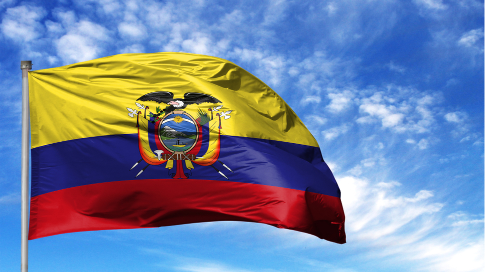 Почти все граждане Эквадора утекли личные данные