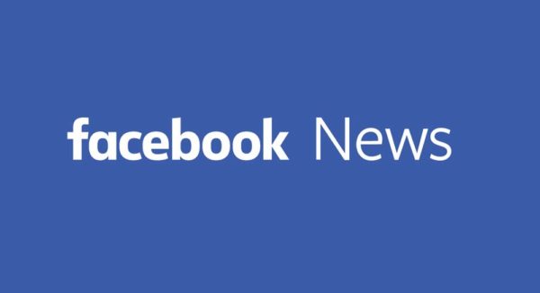 Facebook Новости, новостной раздел Facebook