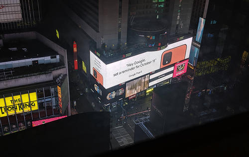 Google только что выпустил оранжевую модель Pixel 4 в гигантской рекламе для ...