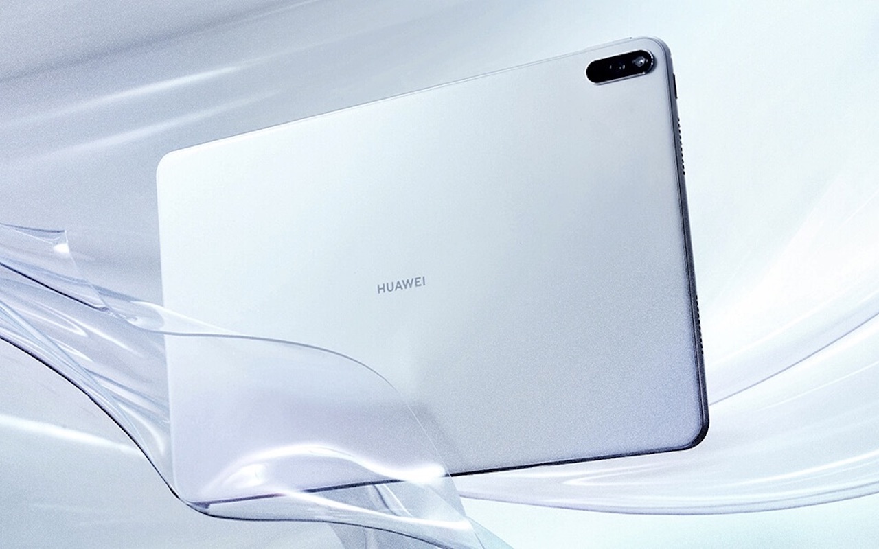 Huawei MatePad Pro выходит с M-Pen Stylus, появление отверстий для бумаги