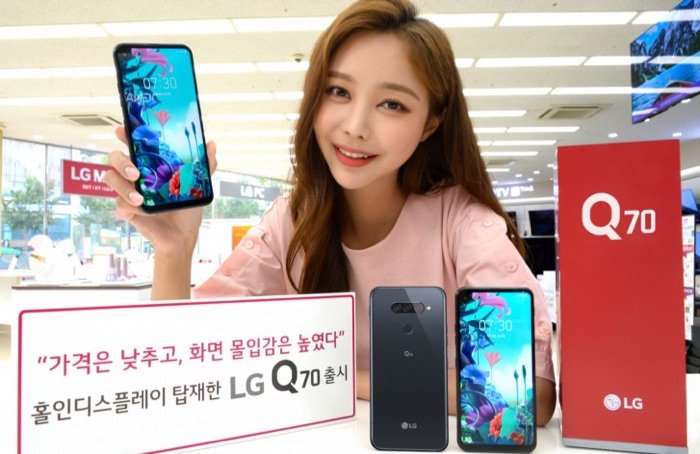 LG Q70 smartphones это стало официальным