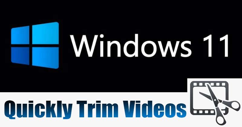 Как обрезать видео Windows 11 Без установки какого-либо приложения