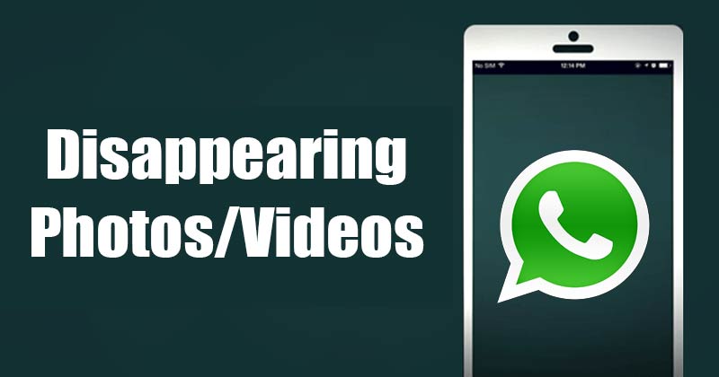 Как отправить исчезающие фотографии & amp;  Видео в WhatsApp