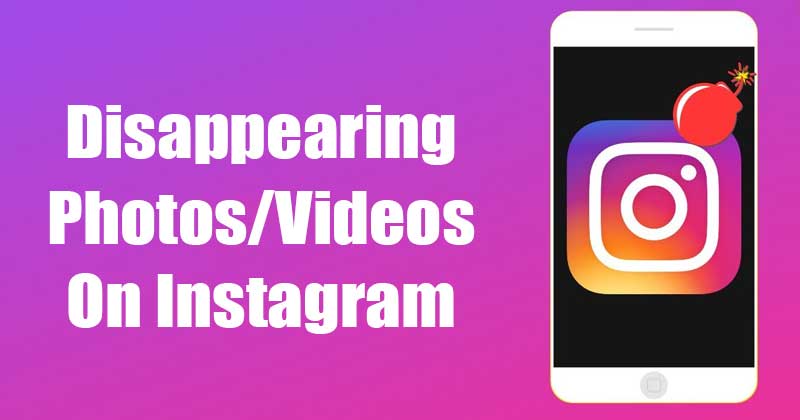 Как отправить исчезающее фото / видео на Instagram