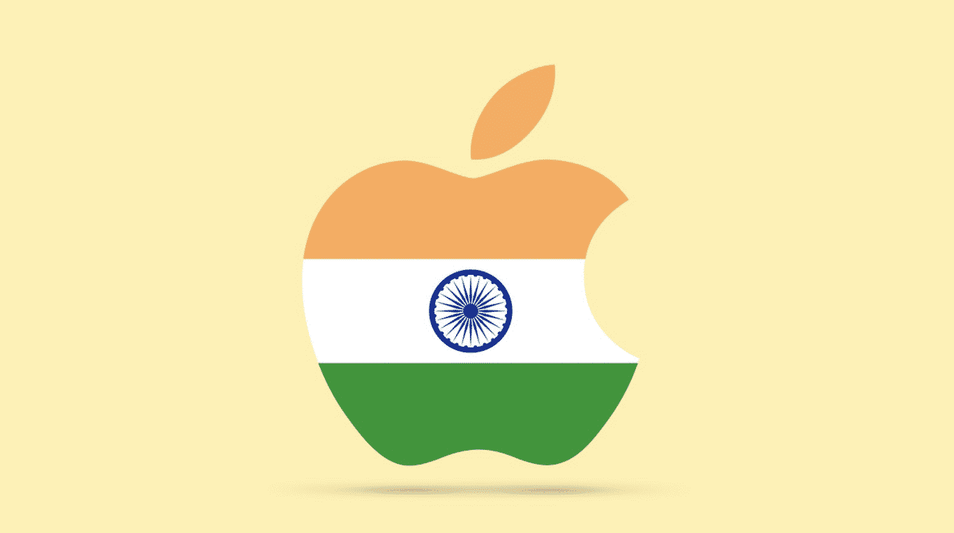 Apple Store in India