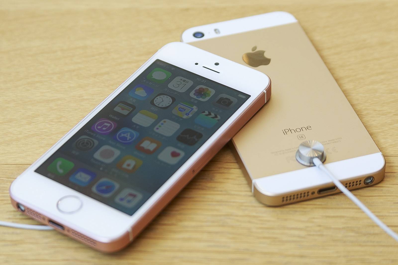 Apple сообщается, что в 2020 году будут выпущены две модели iPhone 9 на замену iPhone SE.