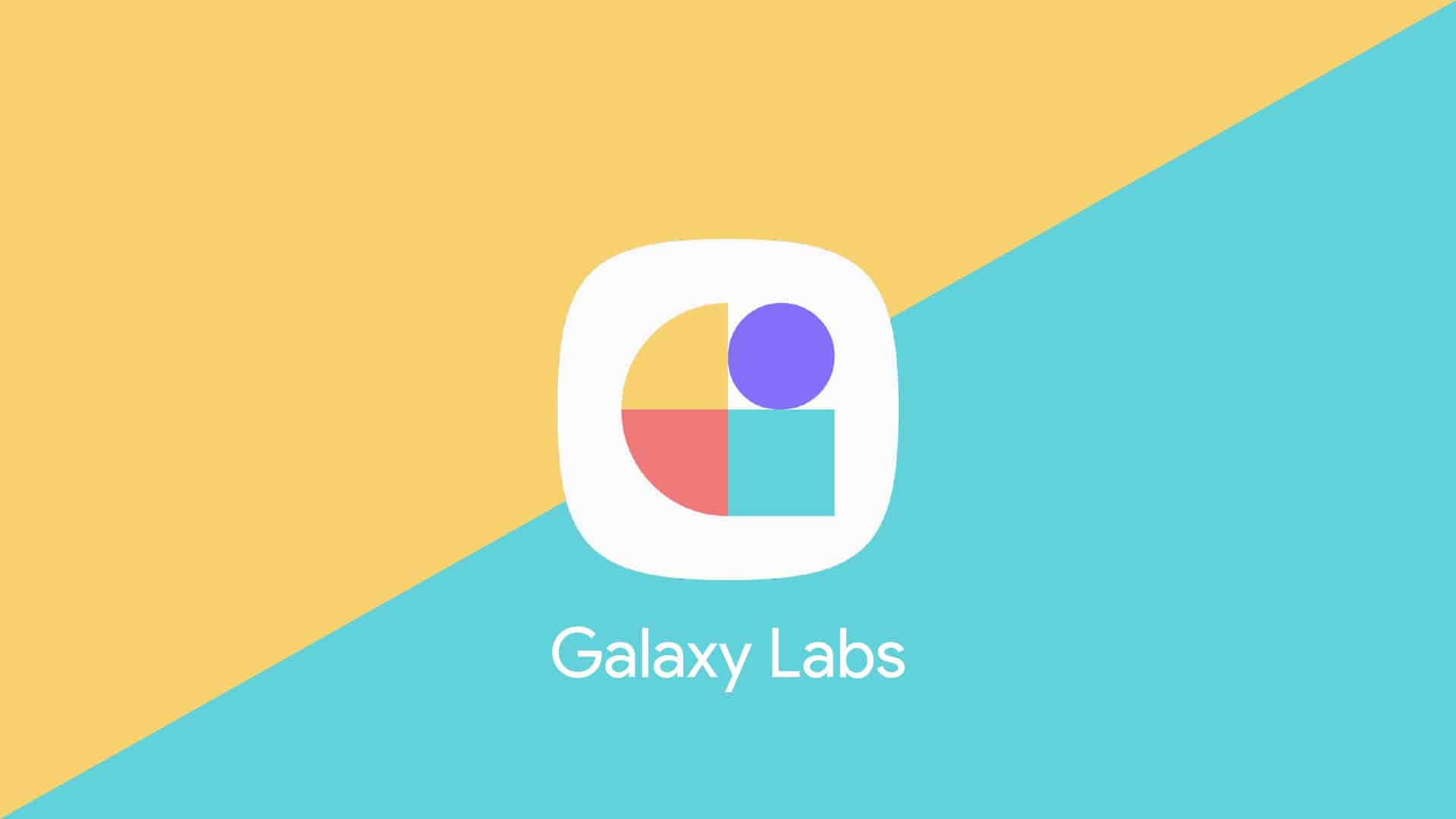 Galaxy Приложение Labs получает два новых модуля с последним обновлением