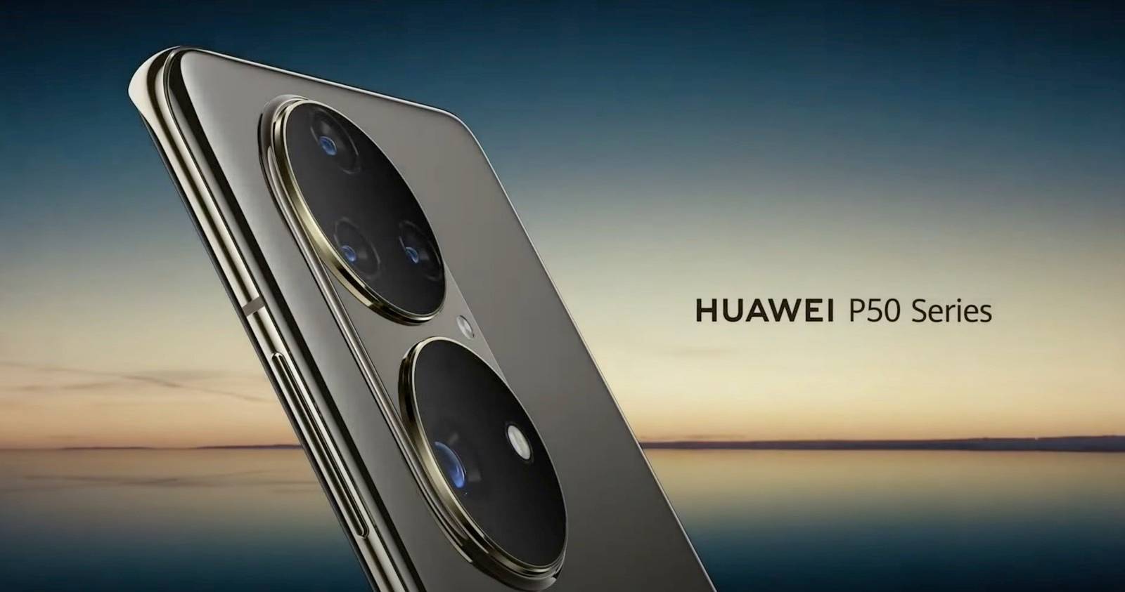 Huawei признает, что изо всех сил пытается запустить новый флагманский телефон P50