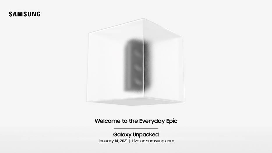 Samsung анонсирует Galaxy S21 14 января