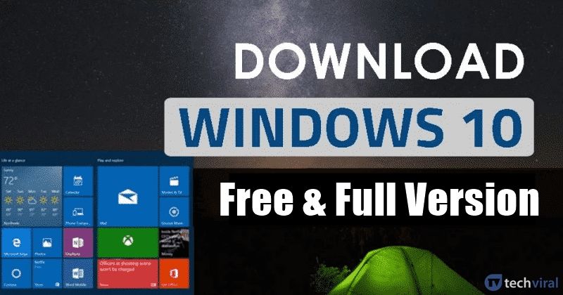 Windows 10 Обновление - ISO 32 бит и 64 бит 2016