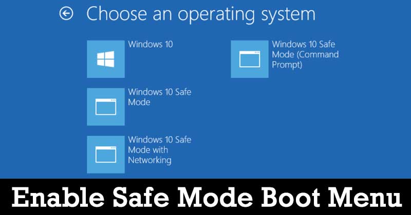 Как включить безопасное меню загрузки в Windows 10