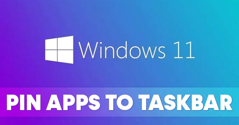 Как закрепить приложения на панели задач в Windows 11
