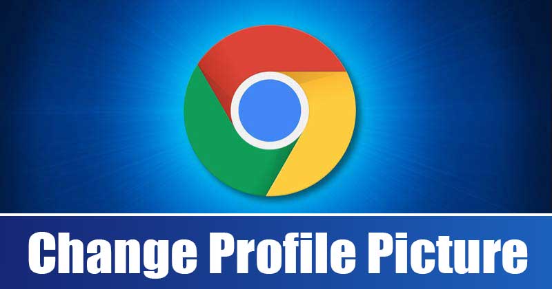 Как изменить изображение профиля в браузере Google Chrome