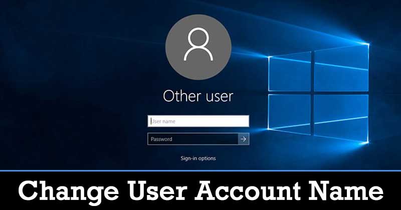 Как изменить имя учетной записи пользователя в Windows 10 (Логин)