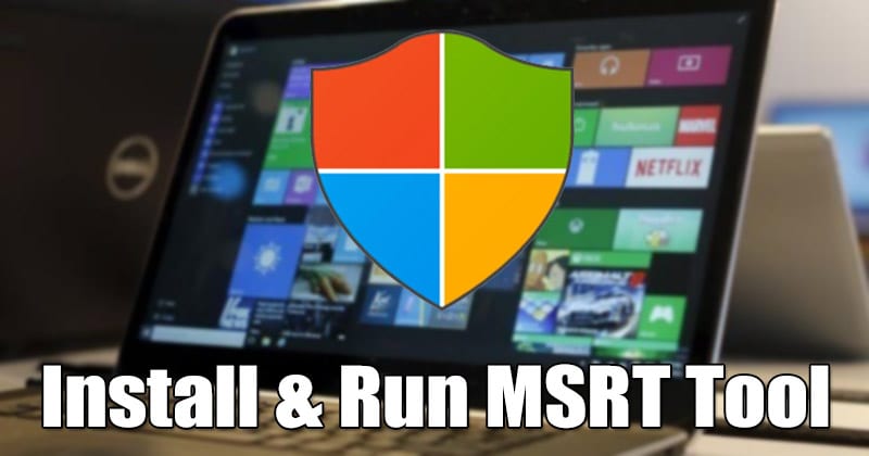 Как использовать MSRT Tool на Windows 10 Удаление вредоносных программ