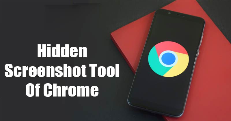 Как использовать новый инструмент создания снимков экрана Chrome для Android