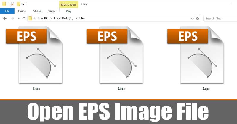 Как открыть файл изображения EPS в Windows 10 (2 метода)