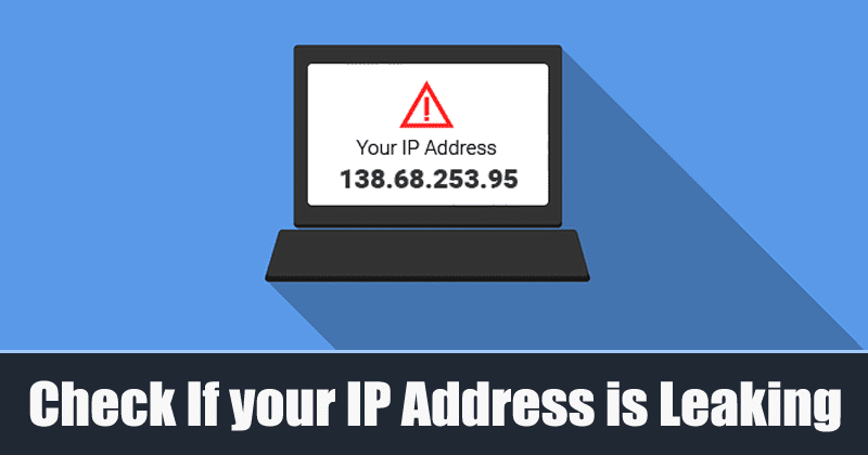 Как проверить, не утекает ли ваш IP-адрес через VPN
