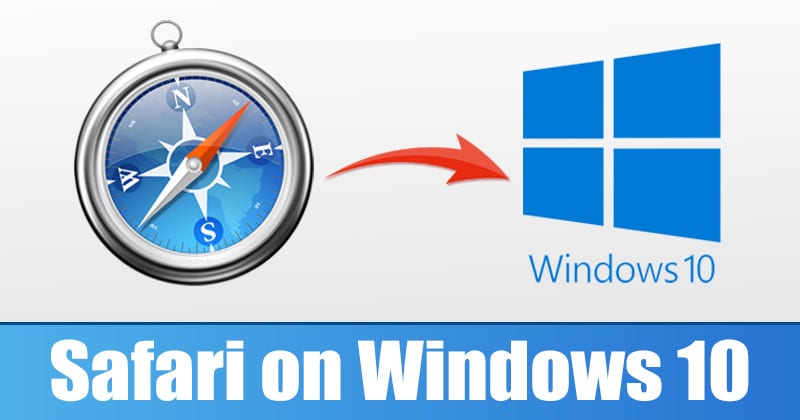 Как скачать & amp;  Установите браузер Safari на Windows 10