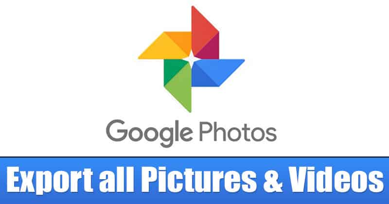 Как скачать все изображения & amp;  Видео из Google Фото на ваш компьютер