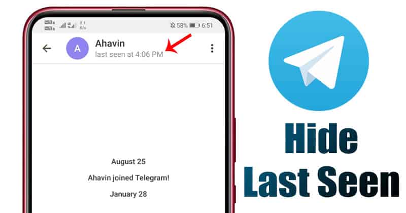 Как скрыть последнее посещение Telegram для Android в 2021 году