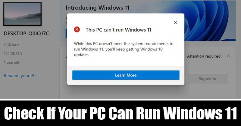 Может ли мой компьютер работать Windows 11?  Вот как это проверить!