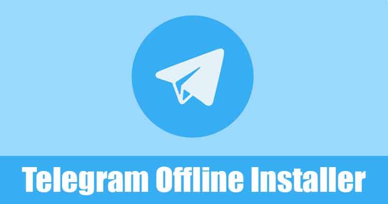 Скачать Telegram для ПК Offline Installer (Windows, Mac & amp;  Linux)