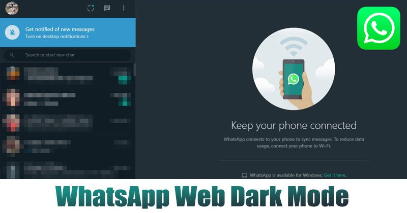 Как включить темный режим в WhatsApp Web без сторонних приложений