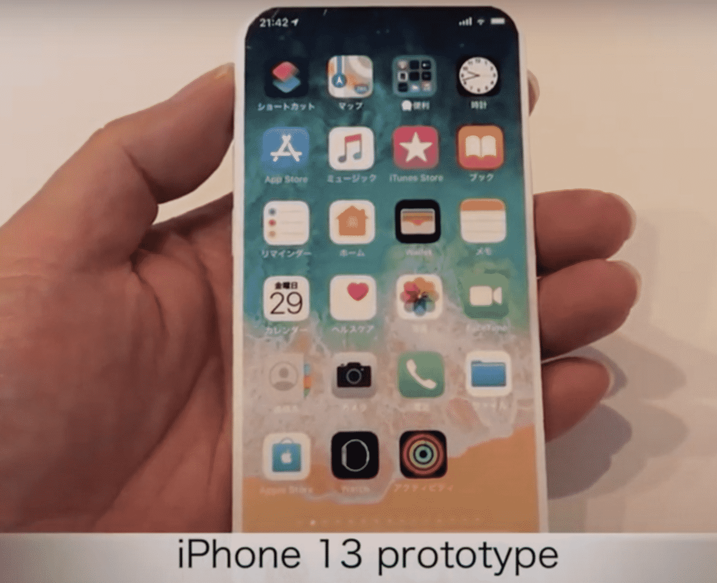 Apple iPhone 13 prototype images surface online