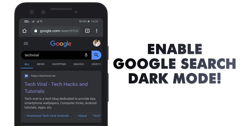 Вот как включить темный режим поиска в Google на Android