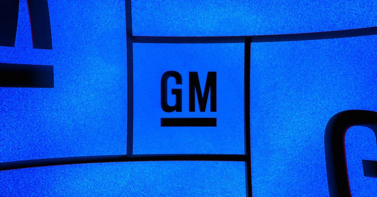 GM представляет систему громкой связи Ultra Cruise, которая покрывает 95% сценариев вождения